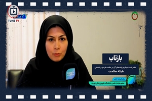 خشم پشت فرمان و پیامدهای آن بر سلامت فردی و اجتماعی